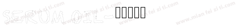 SERUM OIL字体转换